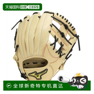 Mizuno 通用软式 日本直邮日本直邮 男士 Softer 棒球全位置手套