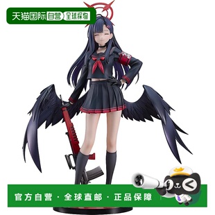 Archive Blue Ichika 完成品 7比例塑料涂装 日本直邮