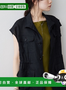 1h可退 日本直邮Drawing Numbers 女士立领亚麻背心 DNZ1051307A0