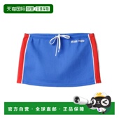 Women 1h可退 crov 缪缪 松紧腰半身裙 香港直邮miu miu