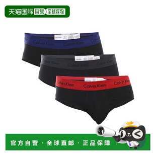 U2661GROSSONEROBLUSXZ 香港直邮CALVIN 内裤 男士 SS2022 KLEIN