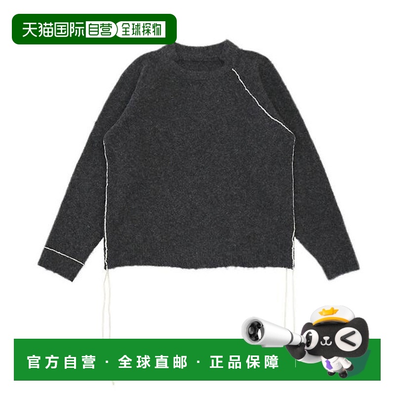 1h可退 日本直邮select MOCA 拼接抽绳针织衫羊毛