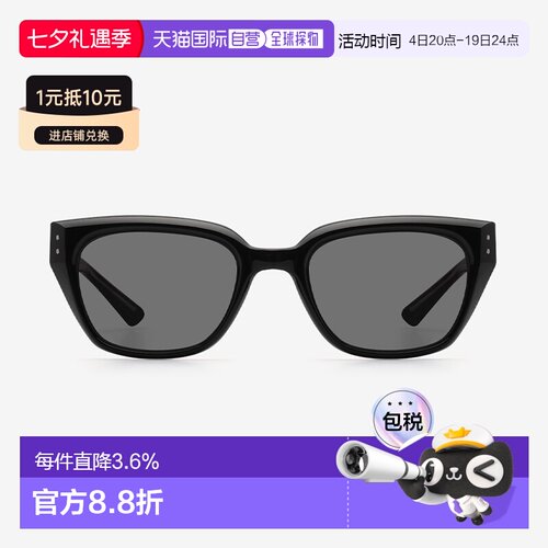 韩国直邮RIETI  FREDO时尚明星同款显脸小时髦墨镜太阳镜RT4036