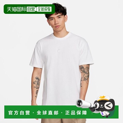 日本直邮Nike 男士半袖T恤 运动服装 Premium Essential [DO73931