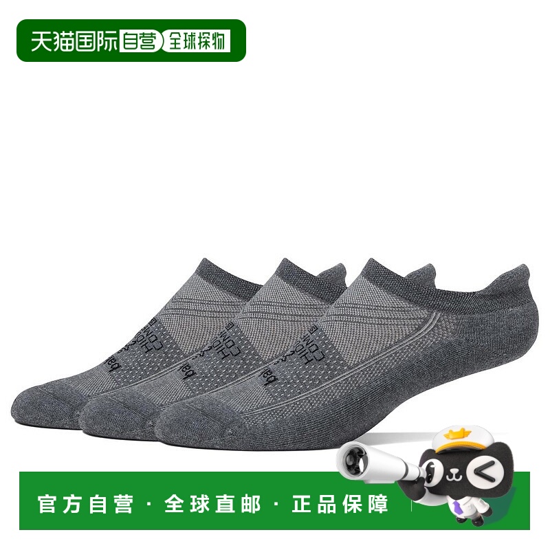 1h可退 【美国直邮】balega|隐藏舒适无显示标签袜子