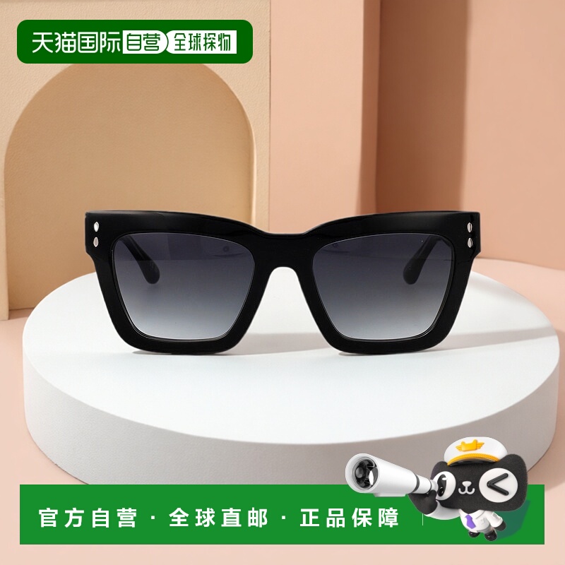 1h可退 香港直邮ISABEL MARANT 女士太阳镜 IM0210S807 SS2025 黑