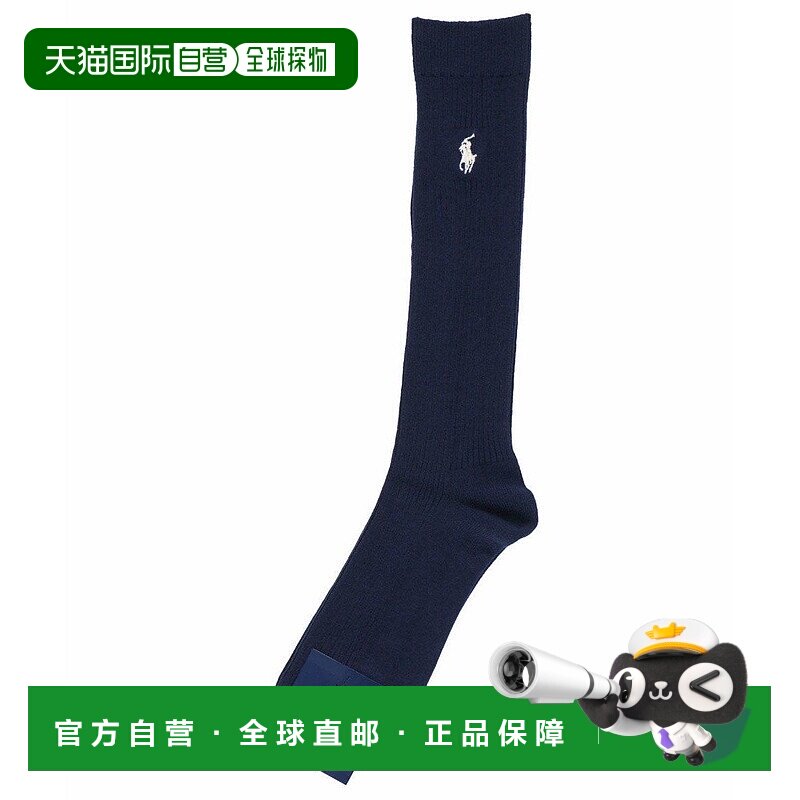 日本直邮32cm长一体式学校长袜袜子长筒袜