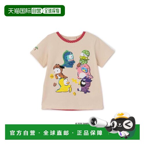 日本直邮日潮 Baby Cheer 【哈皮丹布伊】恐龙T恤 1561202