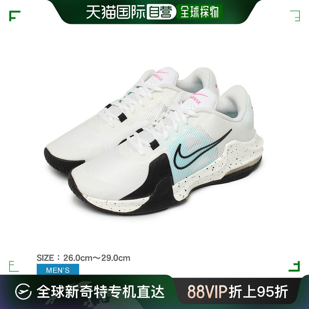 日本直邮Nike篮球鞋男白白蓝 DM1124鞋低帮运动鞋流行篮球运动