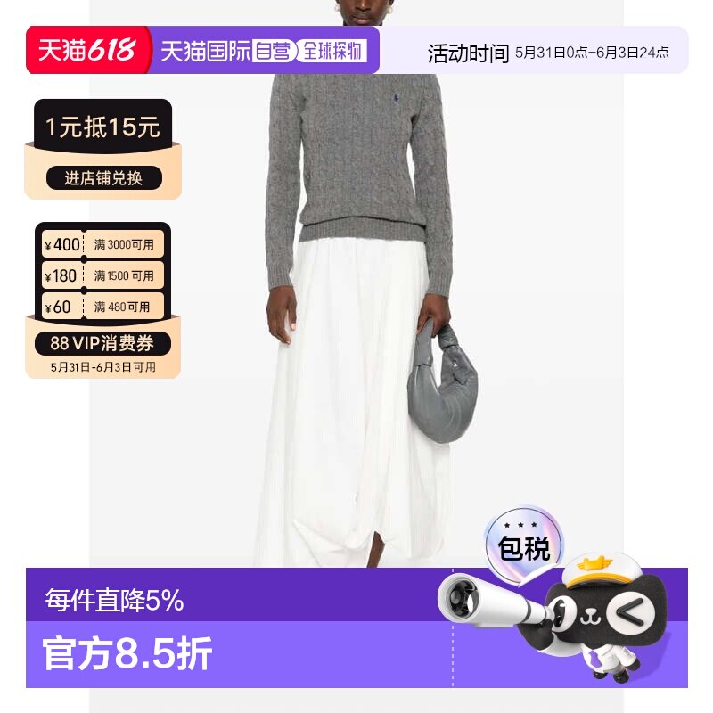 Polo Ralph Lauren拉夫劳伦女士圆领针织衫毛衣春夏女款211971865