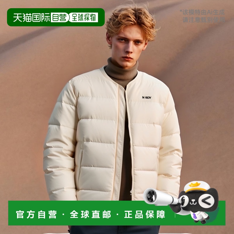 韩国直邮NERDY 男士羽绒服PNEW24DJ06鸭绒高端流行休闲时尚正品