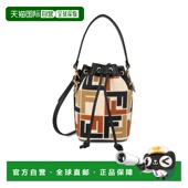 迷你 Mon Tresor 香港直邮Fendi 水桶单肩包 8BS010ARC3斜挎包
