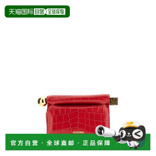 自营jacquemus红色La Pochette Rond Carre鳄鱼压花皮革手拿包-红