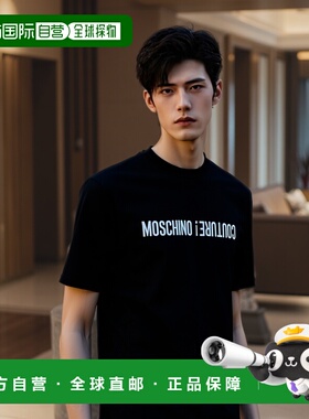 1h可退 香港直邮MOSCHINO 男士T恤 242ZR07031555 AW2024 黑色 T-