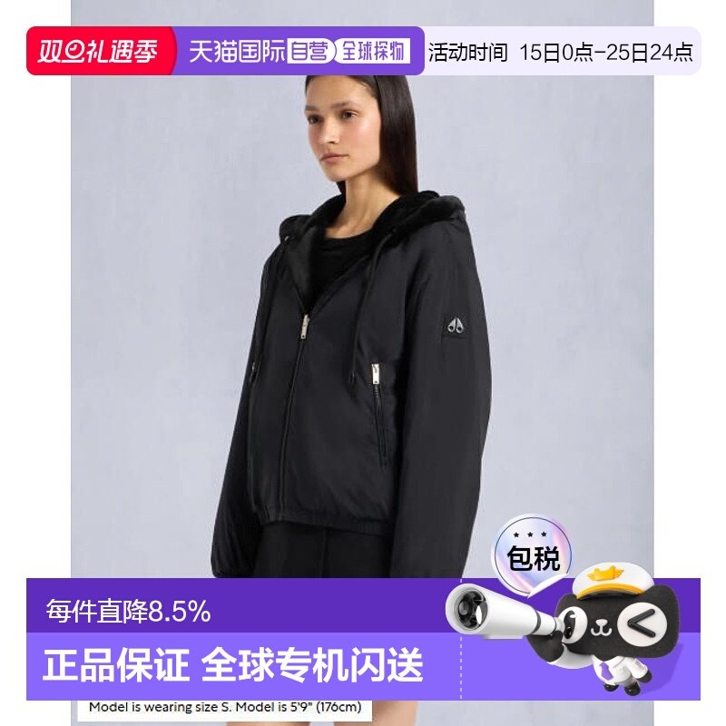 Moose Knuckles 女士EATON BUNNY纯色羽绒服外套小剪刀