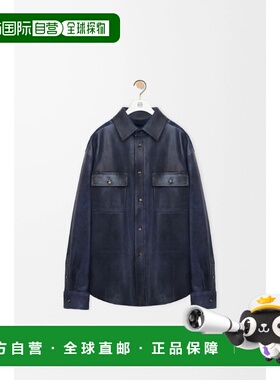 1h可退 欧洲直邮LOEWE 罗意威 26春夏 H526Y31L53-5110 男士 长袖