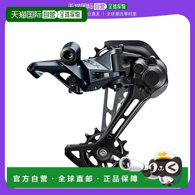 【日本直邮】Shimano禧玛诺 自行车指拨变速器后拨IRDM7100SGS