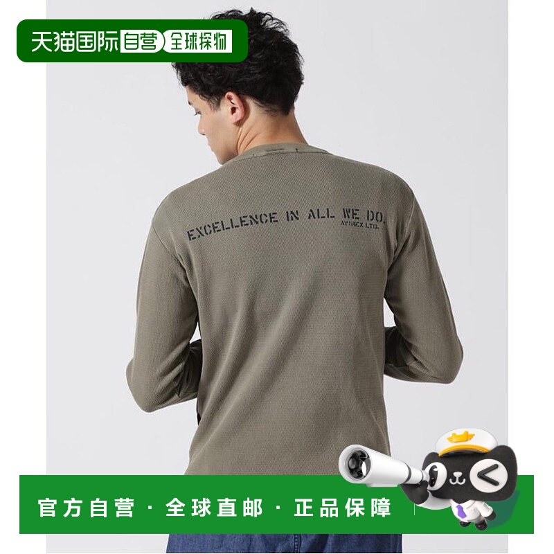 日本直邮AVIREX L/S Fade Wash Honeycomb Waffl 上衣[AV1129EM02