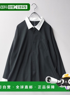 1h可退 日本直邮Starting Over 品牌男女同款职业衬衫 舒适伸缩面