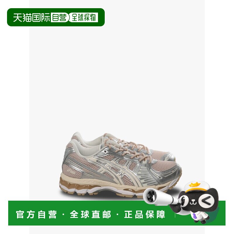 美国直邮ASICS - Unisex GEL-KAYANO 12.1 Sneakers亚瑟士运动鞋