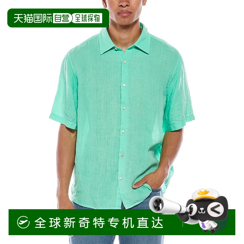 自营 BOSS Hugo BOSS Rash常规合身亚麻衬衫-绿色 【美国奥莱】直