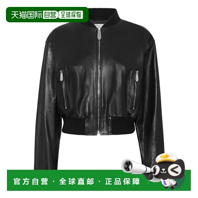自营philipp pleinCropped Leather Bomber Embossed Signature -