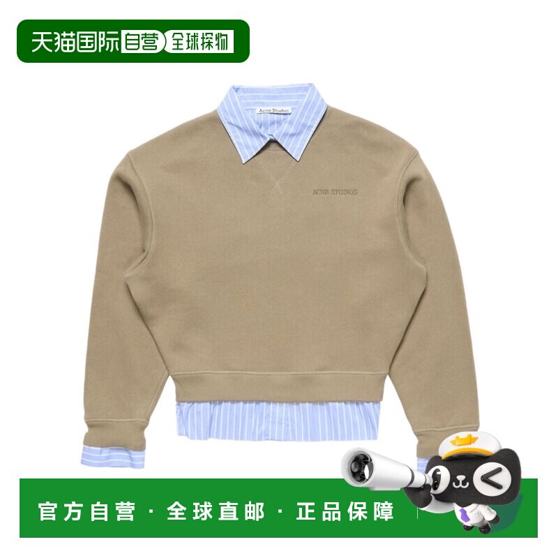 香港直邮ACNE STUDIOS 女士针织衫 AI0192AEM AW2026 花色 假两件图片