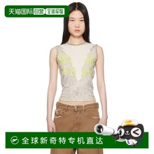 香港直邮潮奢 Diesel 迪赛 女士 灰色 & 白色 T-Melya 背心 A1708