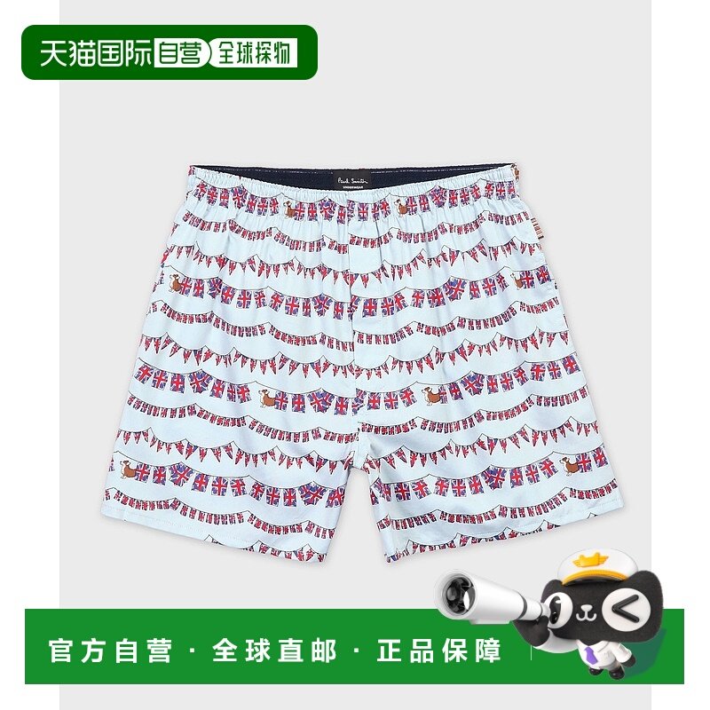1h可退 日本直邮Paul Smith 男装 全棉国旗柯基印花平角内裤 8532