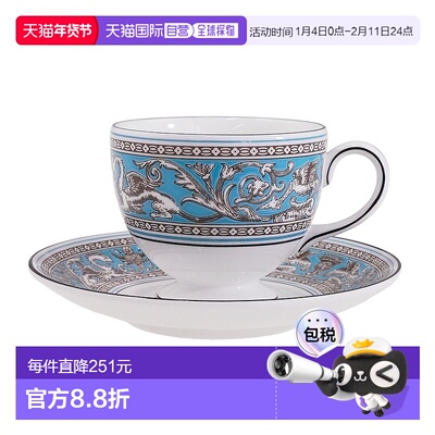 日本直邮WEDGWOOD威基伍德Florentine Turquoise丝绸之路杯碟盒装