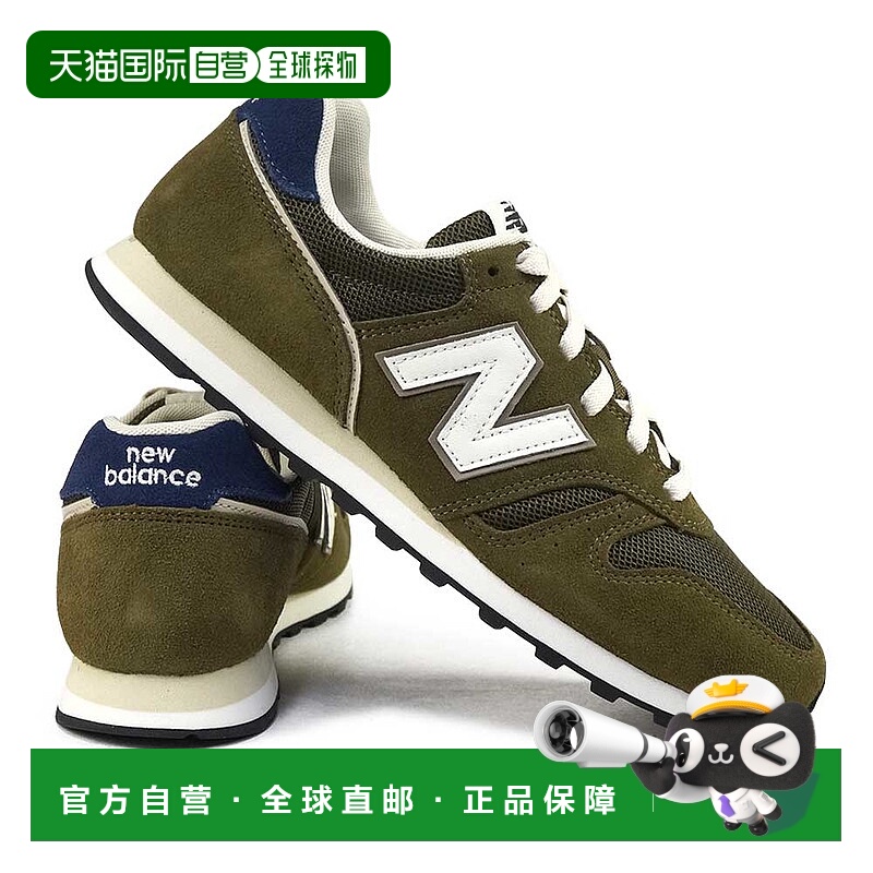 日本直邮New Balance 男士 373 卡其色运动鞋ML373 XC2 低帮经典