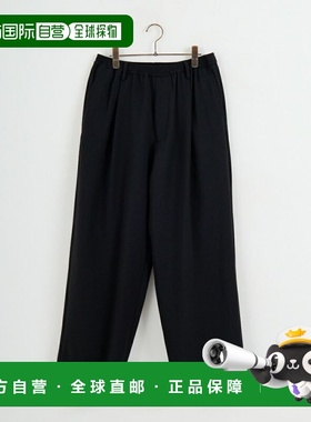 1h可退 日本直邮NOIR FABRIK 男装 宽松版型 高腰西裤 半拉链设计