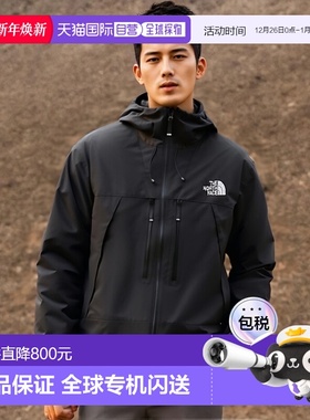 THE NORTH FACE北面DRYVENT防水抗风户外登山冲锋衣NJ2HQ01军绿色
