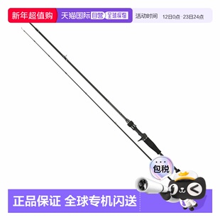 日本直邮Abu Garcia 巴斯菲尔德 BSFC-662M 1430955