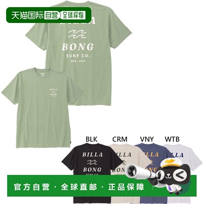 日本直邮Billabong 男士 One Time 常规版型 T恤短袖休闲款BF0112