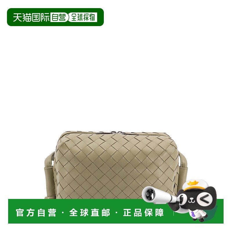 1h可退 香港直邮BOTTEGA VENETA 男士斜挎包 755774V2HL12919 AW2