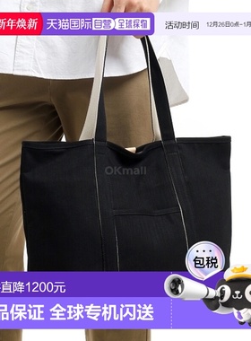 韩国直邮PORTER-YOSHIDA & CO 黑色手提包 M (381-05658 10) 单肩