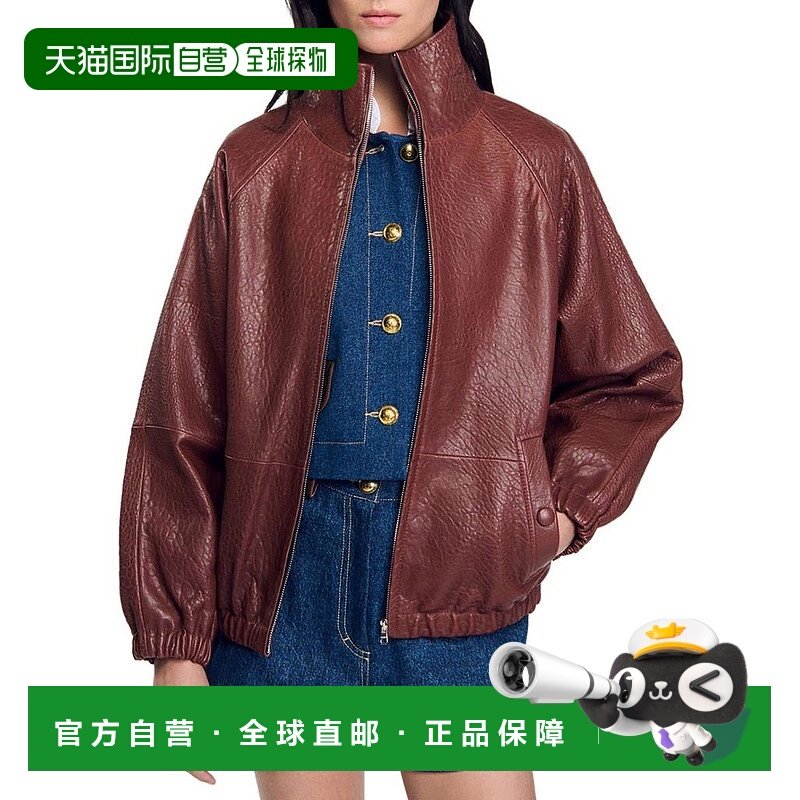 1h可退 【美国直邮】sandro 女士 皮质外套皮衣