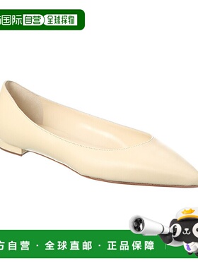 自营 Manolo Blahnik Kietta 皮革平底鞋 - 白色 美国奥莱直发