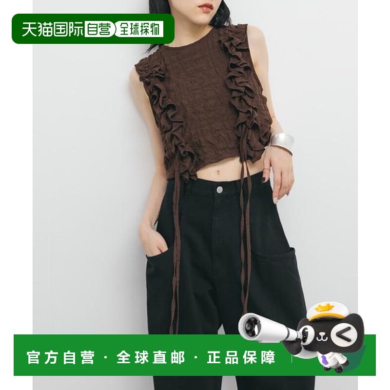 1h可退 日本直邮官方授权 KBF 2WAY荷叶边无袖上衣