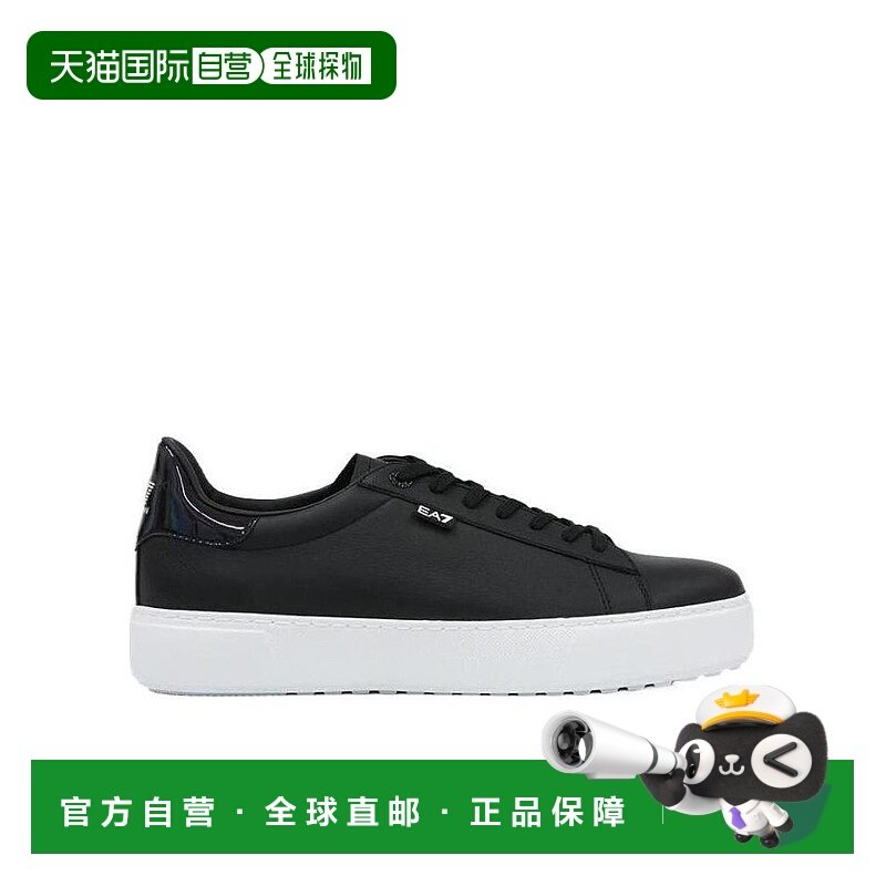 香港直邮EA7 Emporio Armani logo系带休闲运动鞋 2480057A299,流行男鞋,时尚休闲鞋,淘宝优惠券,粉丝福利购,淘宝优惠卷