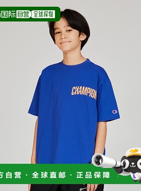 日本直邮【日本直邮】Champion冠军儿童T恤CK-B316-340