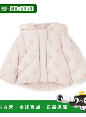 1h可退 日本直邮petit main 儿童刺绣中棉夹克 宽松保暖