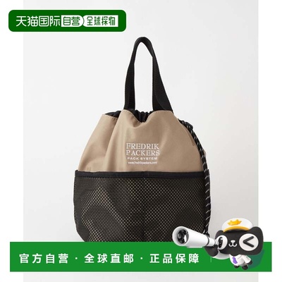 日本直邮UNITED ARROWS green label relaxing FREDRIK PACKERS