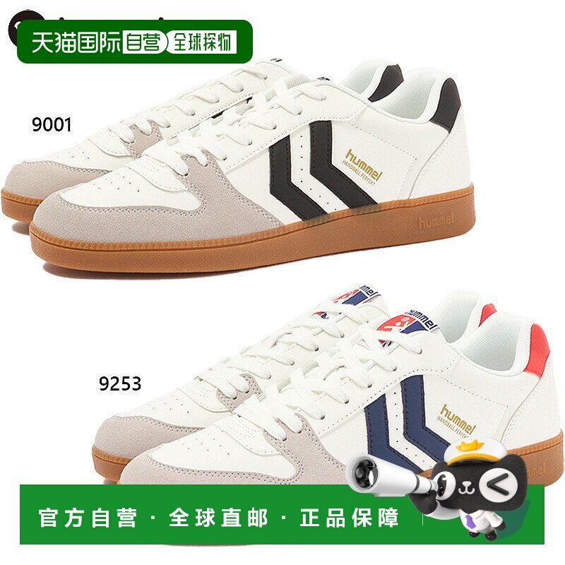 日本直邮Hummel 男士女士 HANDBALL PERFEKT SP 低帮运动鞋经典简