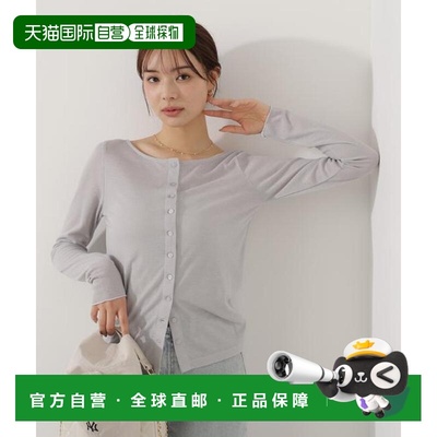 1h可退 日本直邮PROPORTION BODY DRESSING  a/mie 薄纱针织衫