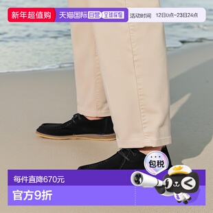 韩国直邮ASTORFLEX Beenflex - 900 黑色 乐福鞋男鞋休闲鞋新款