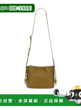 香港直邮A.P.C. Ninon Logo 压纹迷你单肩包 PUAATF61582