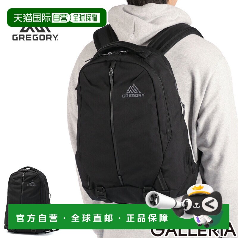 日本直邮Gregory 格里高利 Everyday Adventure Outset 24 双肩背图片