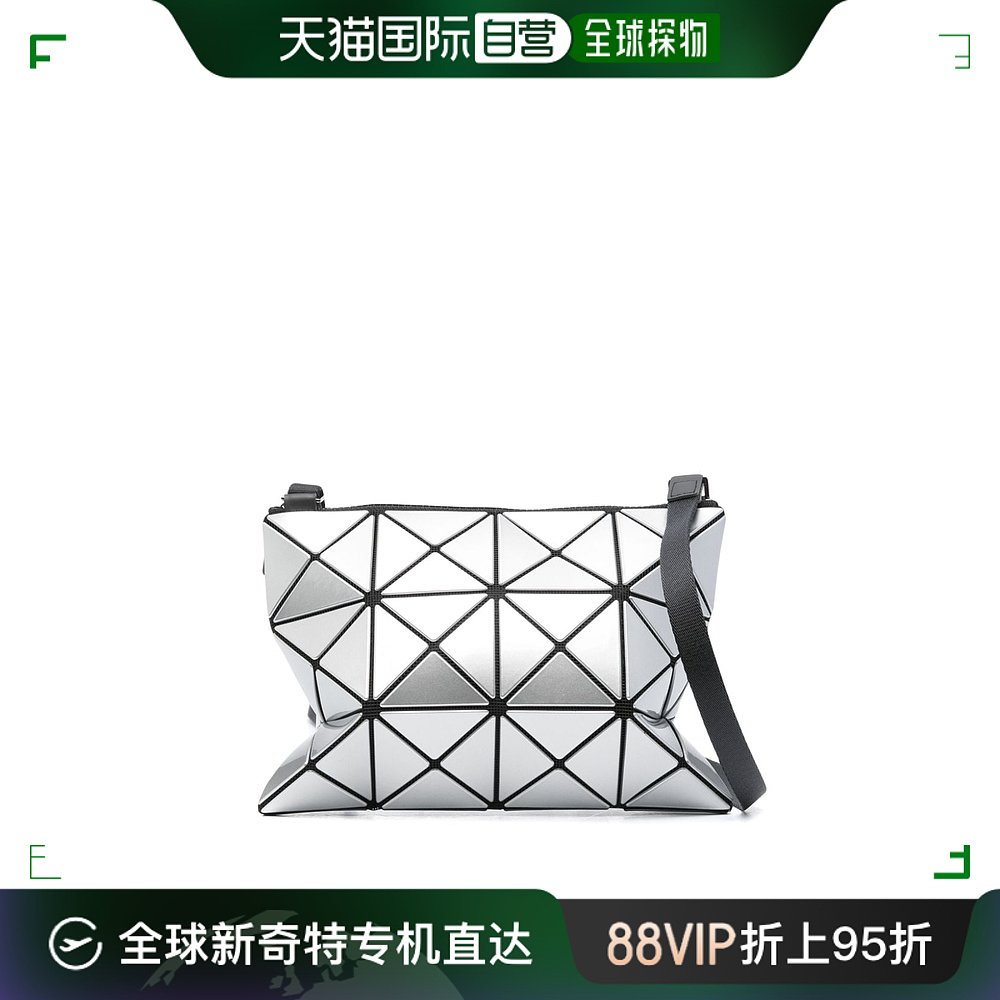 香港直邮潮奢 Bao Bao Issey Miyake 女士 Bags.. Silver 斜挎包 箱包皮具/热销女包/男包 通用款女包 原图主图